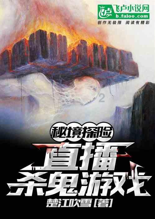 如何看待学校禁止家长开电动三轮接送孩子？游戏画面