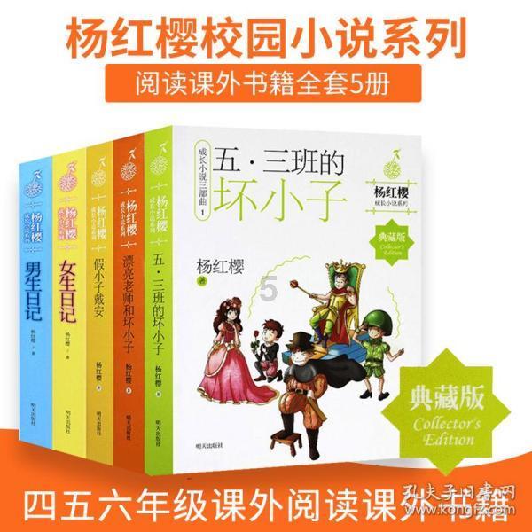 龙年看龙江|五九七农场 打造专属种植基地