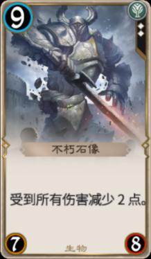 金杯汽车工业控股公司被强执9亿
