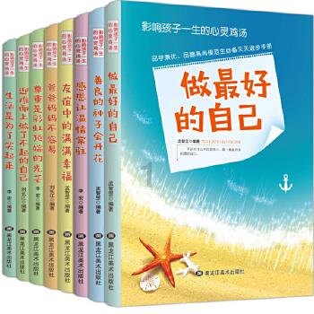 加盟肯德基店大概需要多少钱？游戏画面