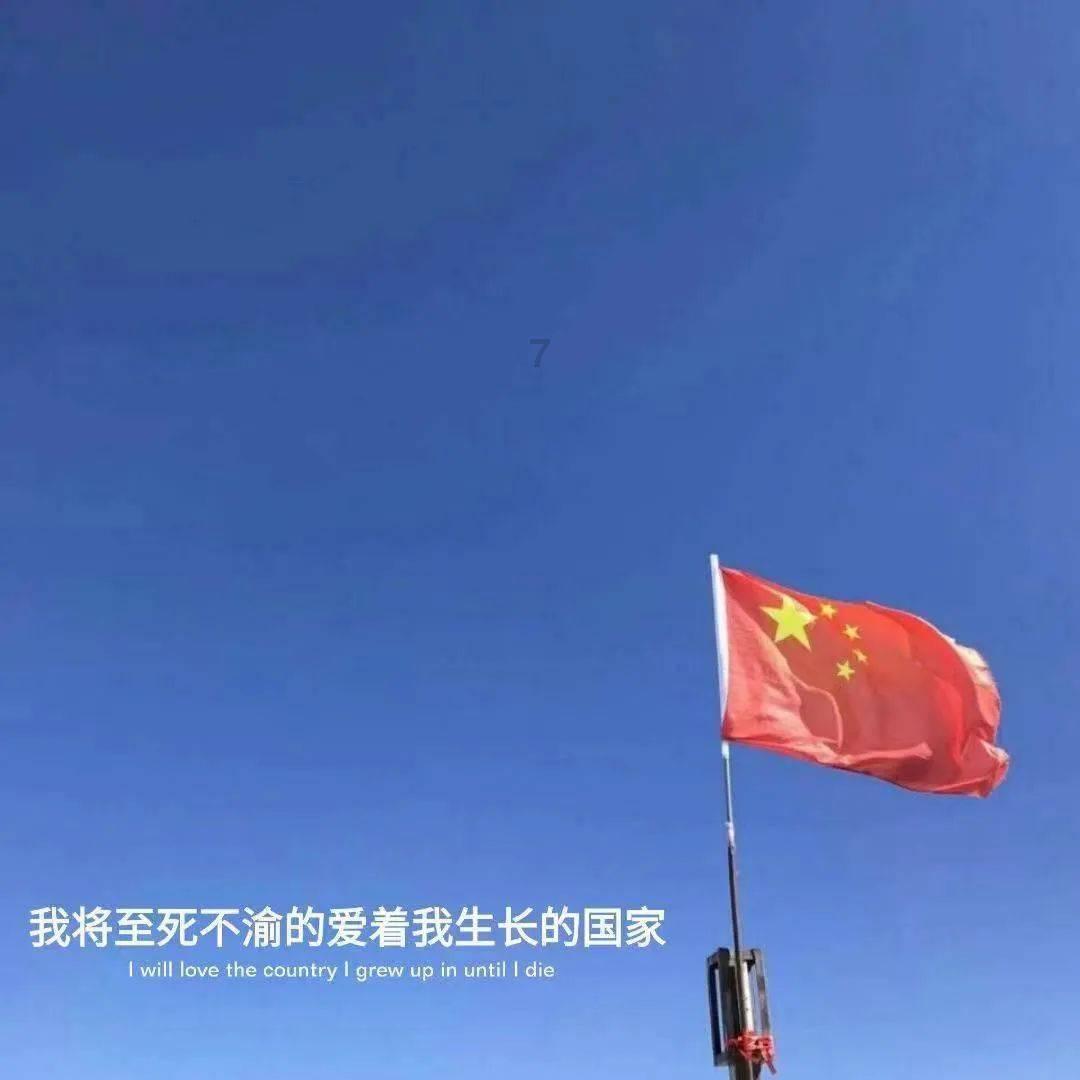 中国的春联是怎么来的?游戏画面