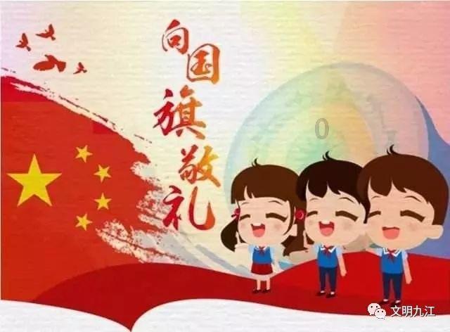 创作猫