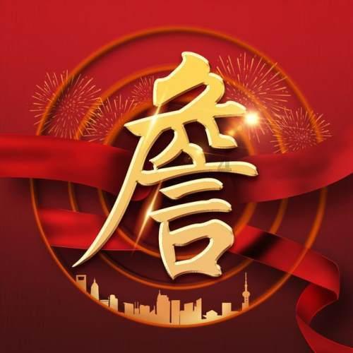 埃琳娜房间清洁