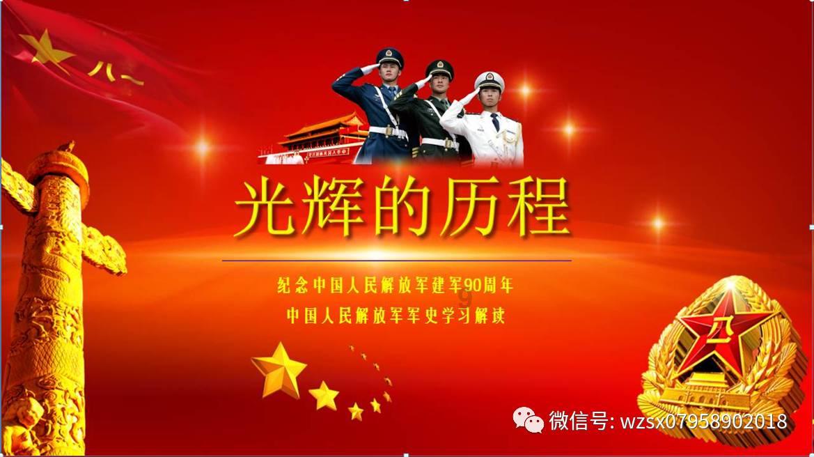战寒潮保供电 守护万家温暖