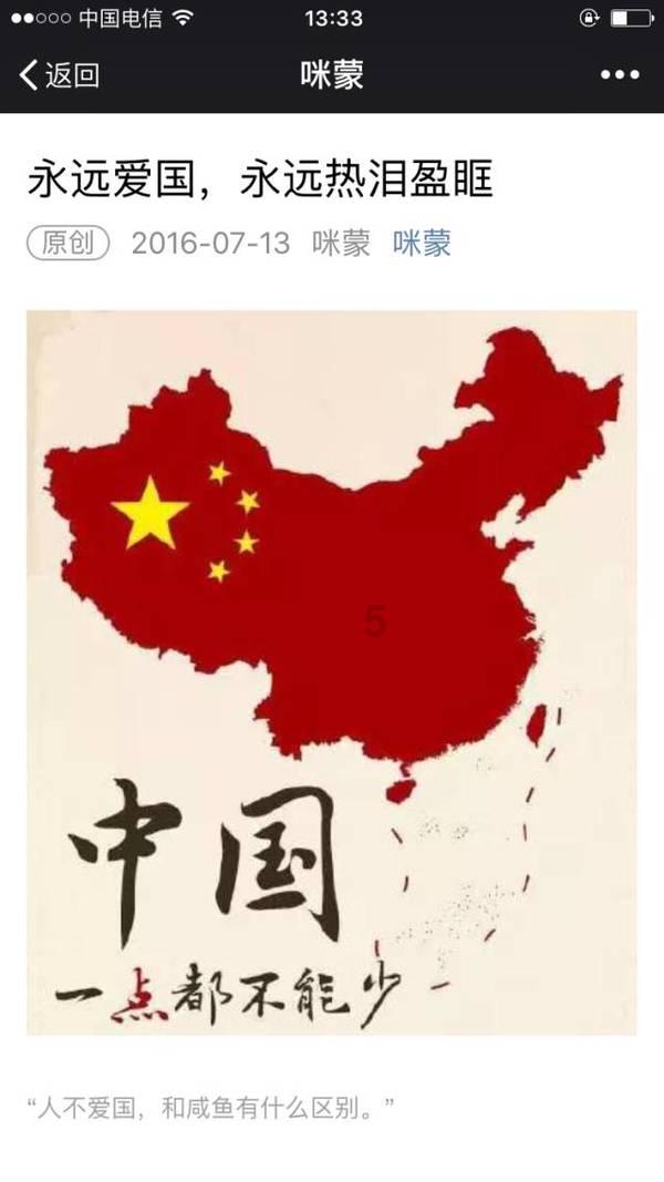 圣诞之夜对对碰