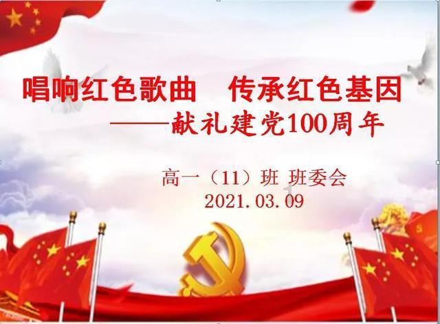 7分钟做100个俯卧撑什么水平？