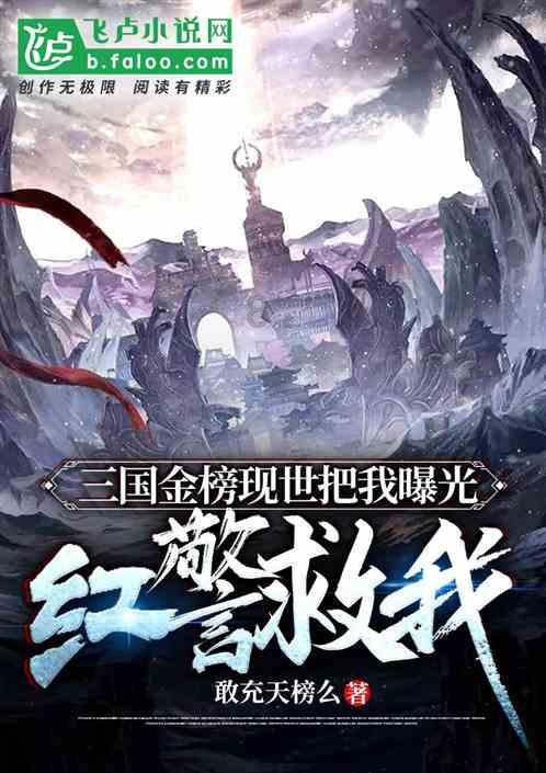 大幅调仓 外资公募多主线挖掘A股结构性机会