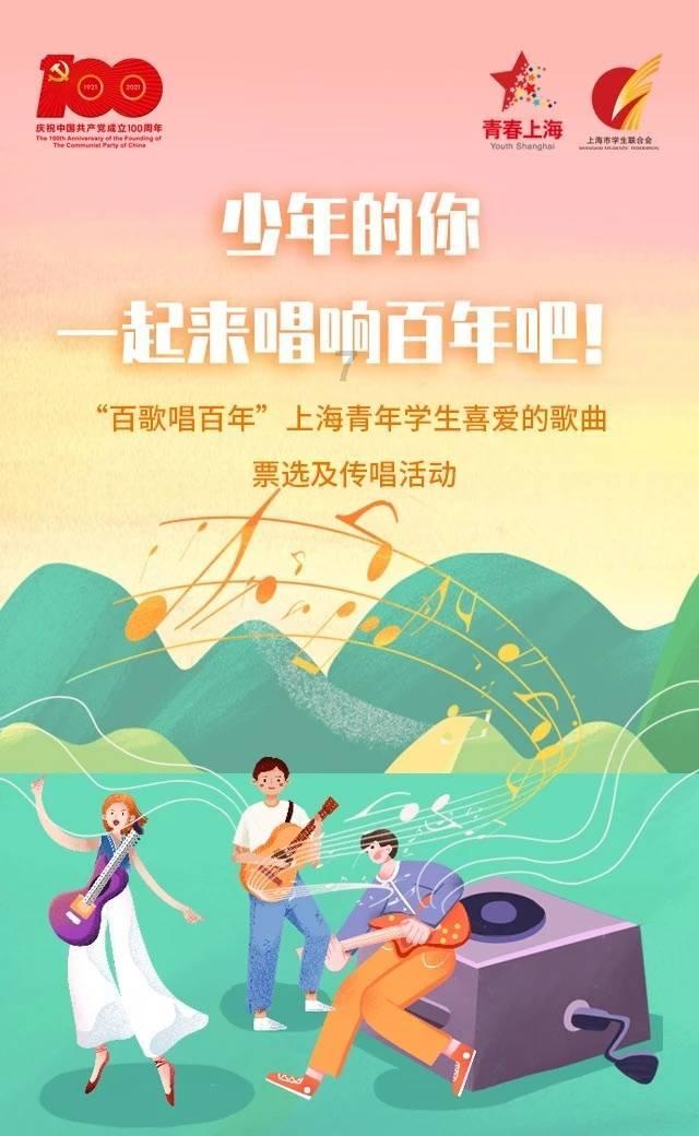 逃出魔法宫