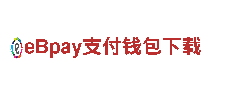 高效机械企业公司-BET9登陆网站多少专业制造